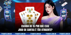 Escoba de 15